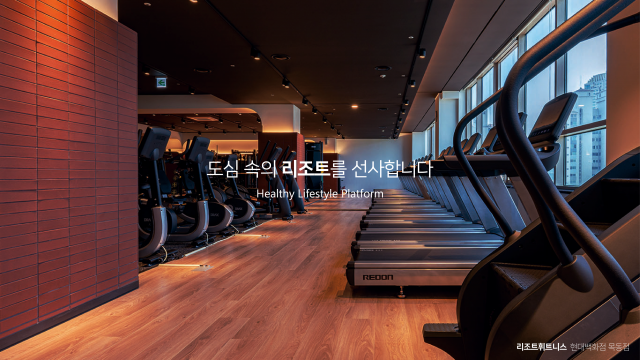 랩피플 이미지