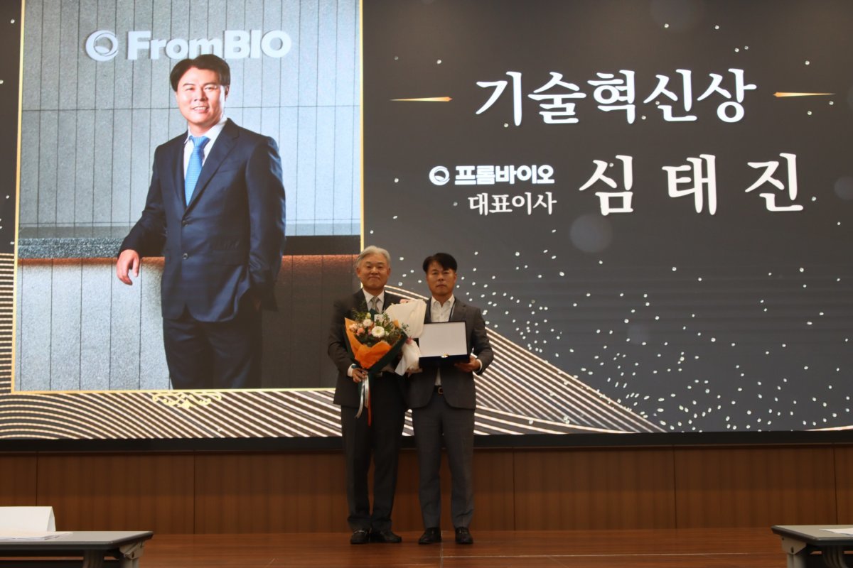 식품과영양 이미지