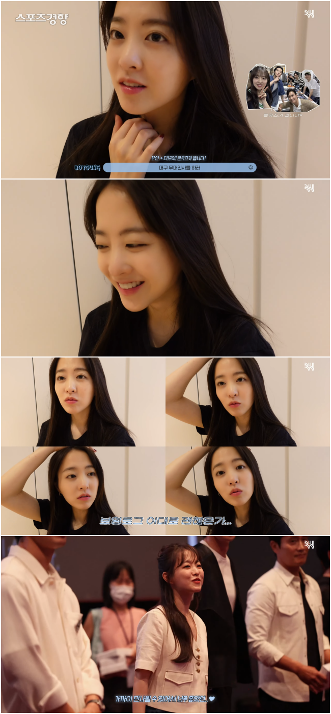 유토피아화장품 이미지
