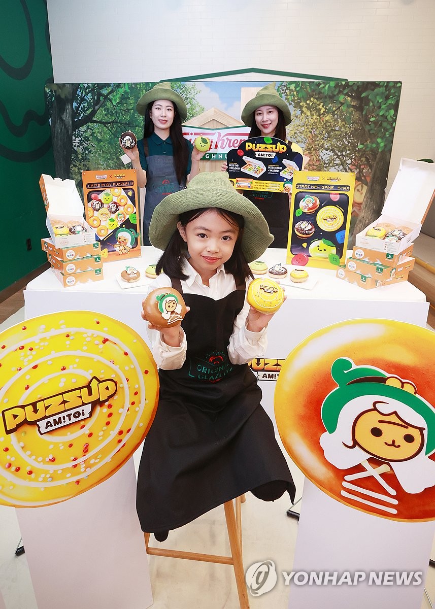 크리스피크림도넛 메세나폴리스점 이미지