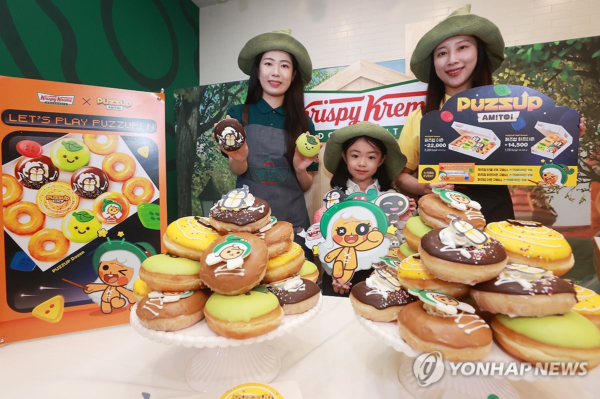 크리스피크림도넛 메세나폴리스점 이미지