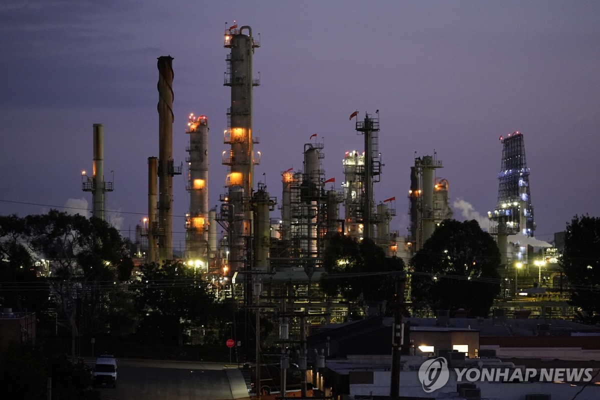 (주)엘에너지 이미지