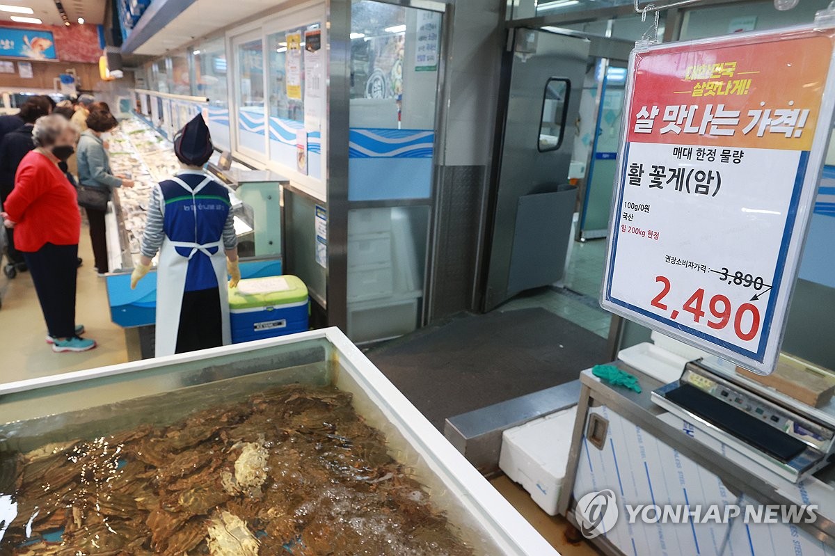 풍년마트 이미지