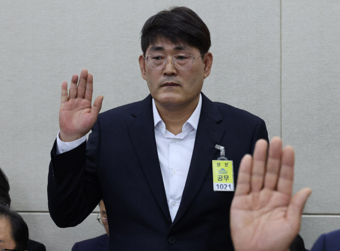 탕후루정 이미지