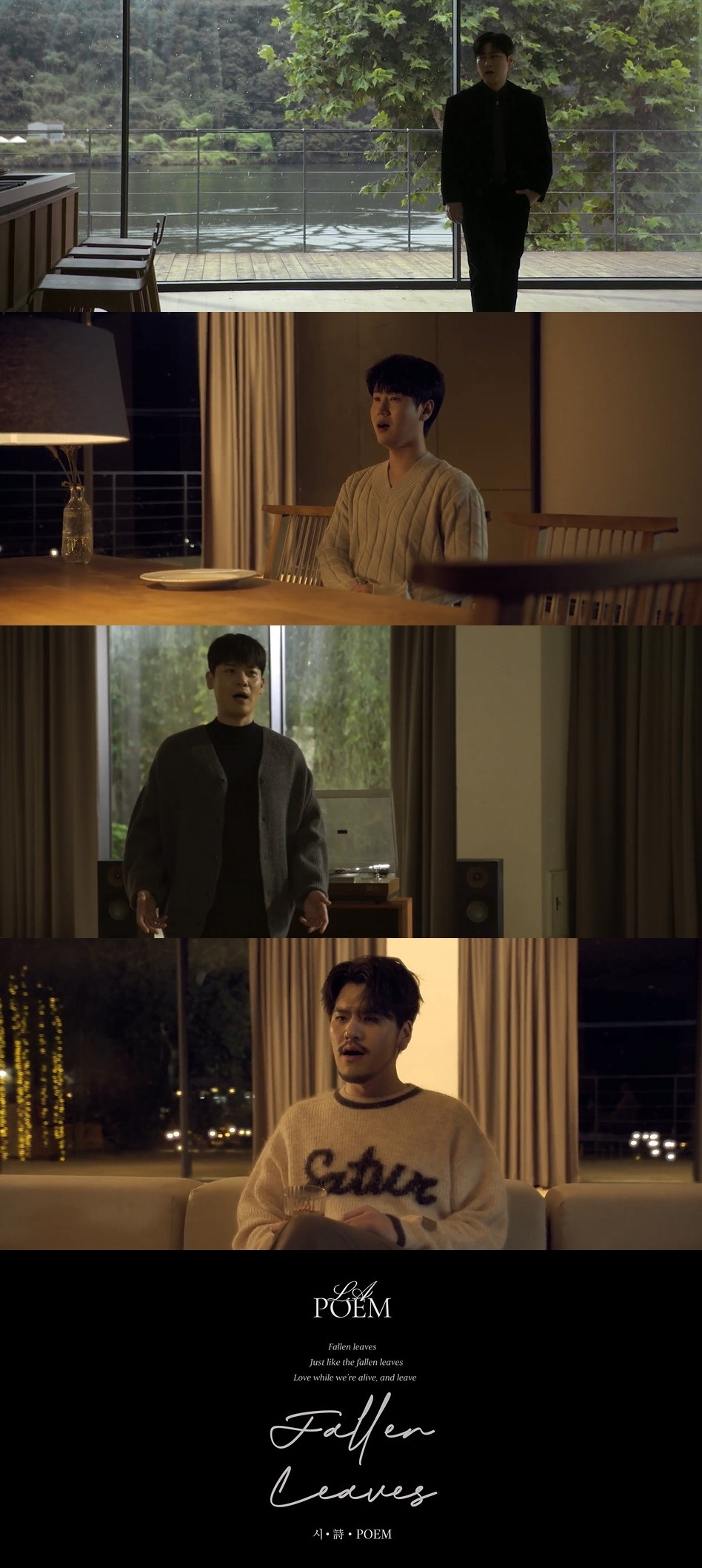 라포엠 이미지