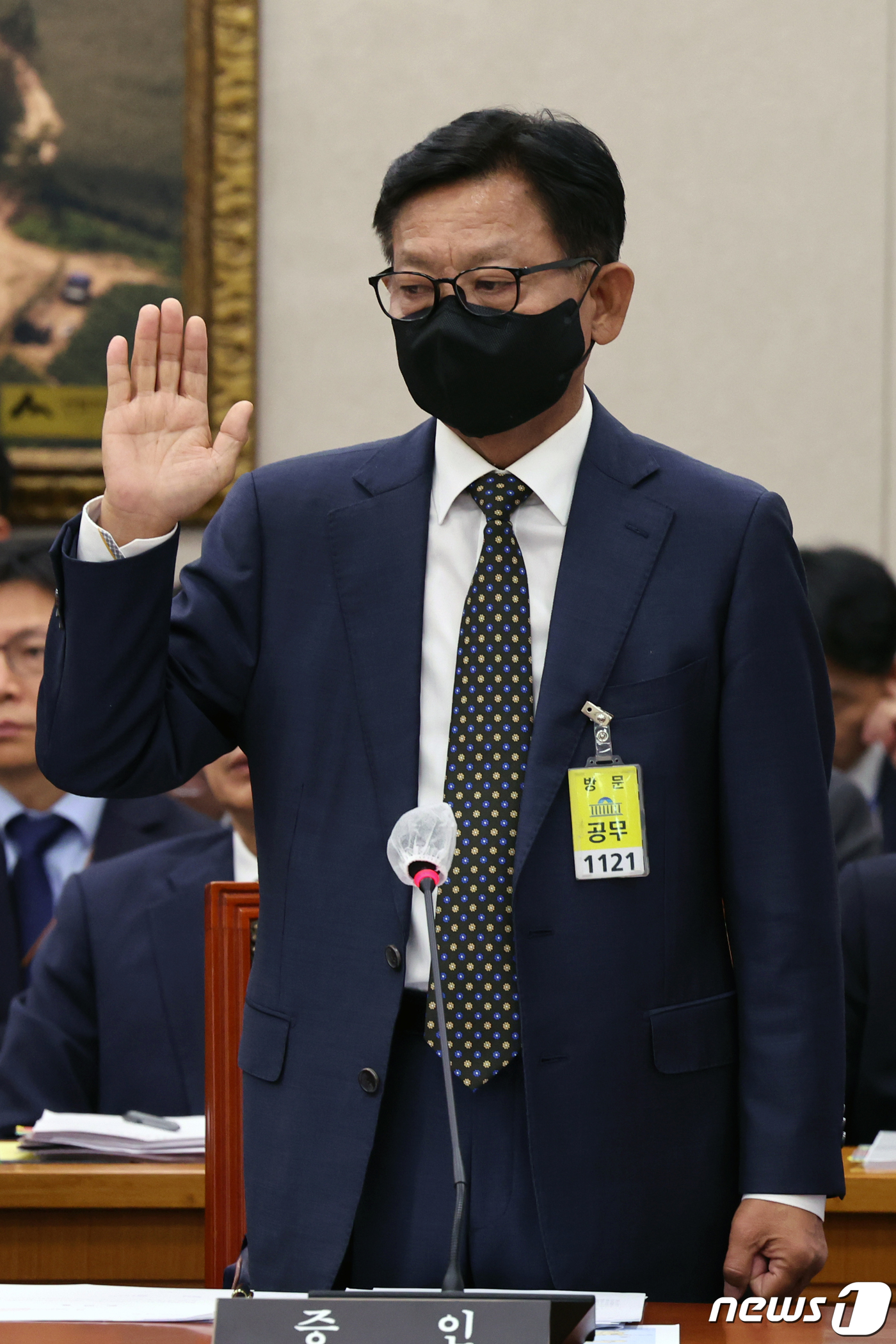 동진무역 이미지