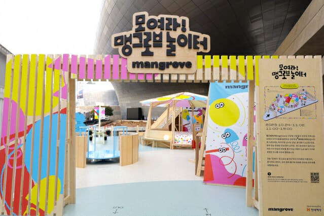 서울디자인하우스 이미지