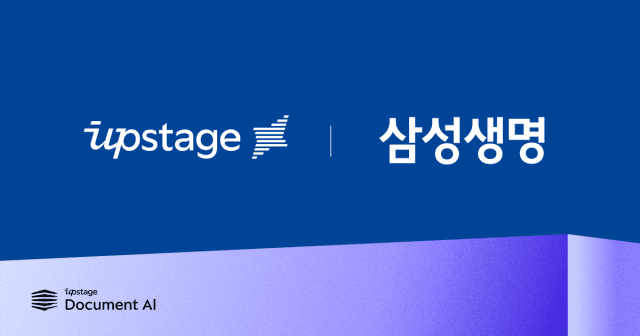 스테이지 이미지