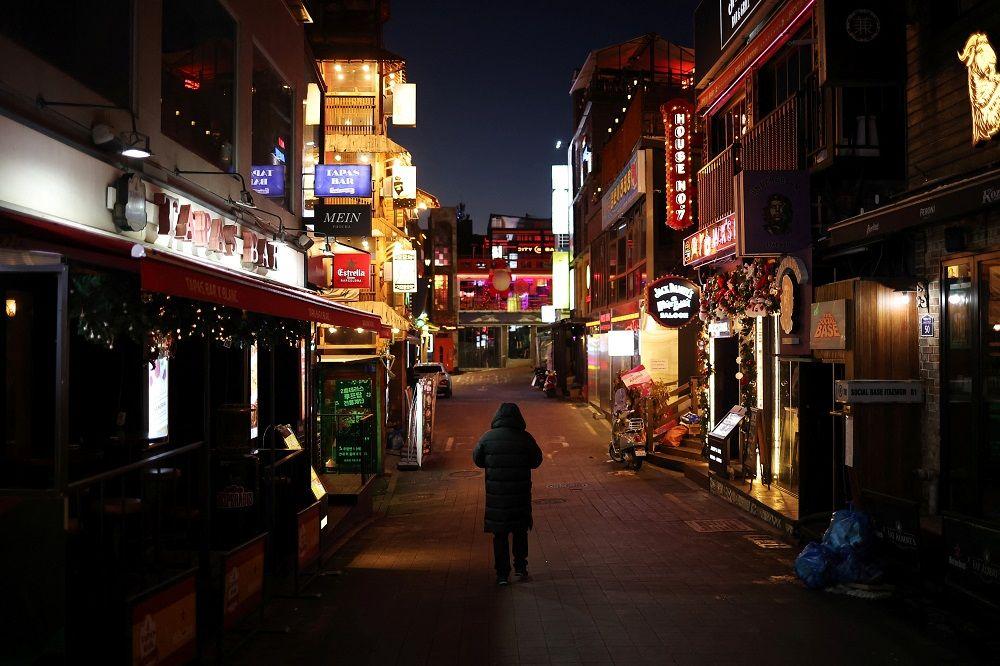 이태원 이미지