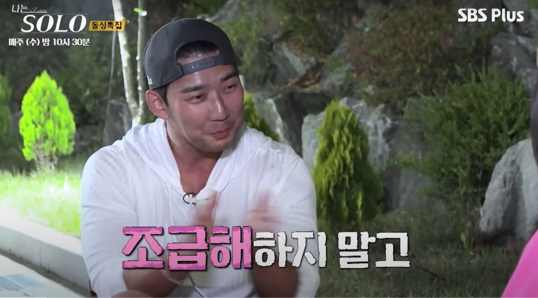 산전수전 이미지