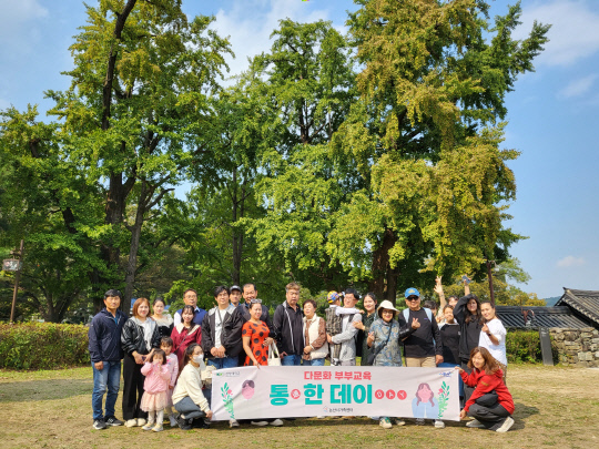 학교법인건양교육재단 이미지