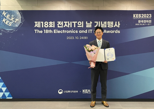 하성문 이미지