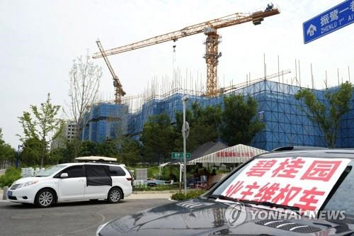 대한부동산신탁(주) 이미지
