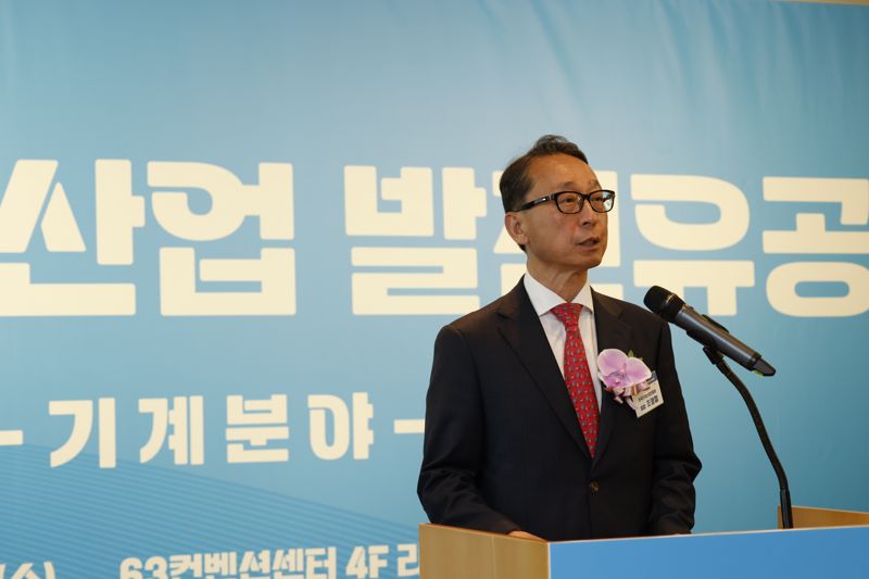 성일산업 이미지
