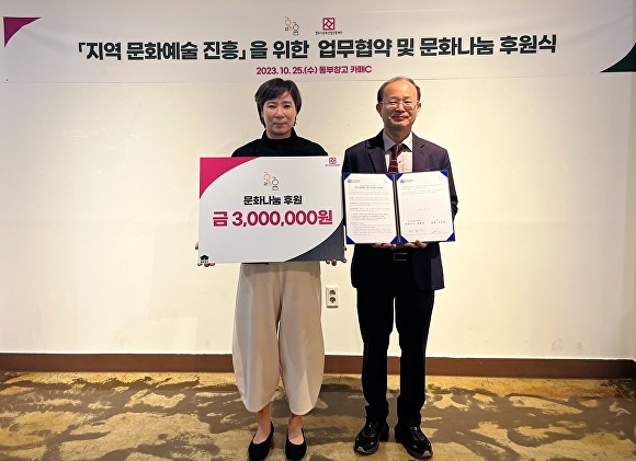 옳음 이미지