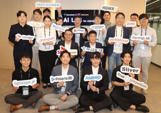 엠아이텔레콤 이미지