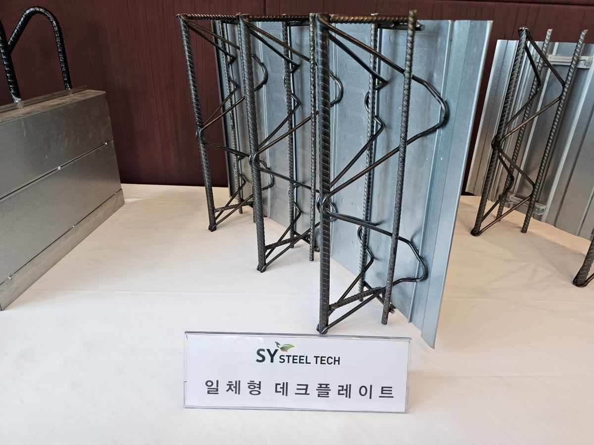 에스와이물류 이미지