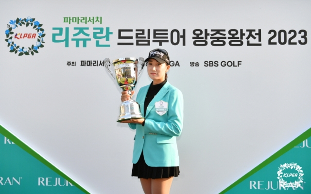 투어파트너스 이미지