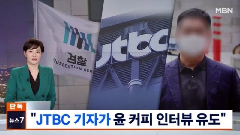 커피인터뷰 이미지