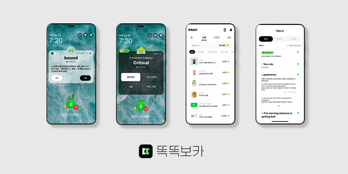 보카도 이미지