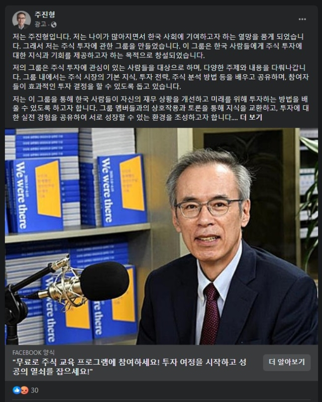 광고방 이미지