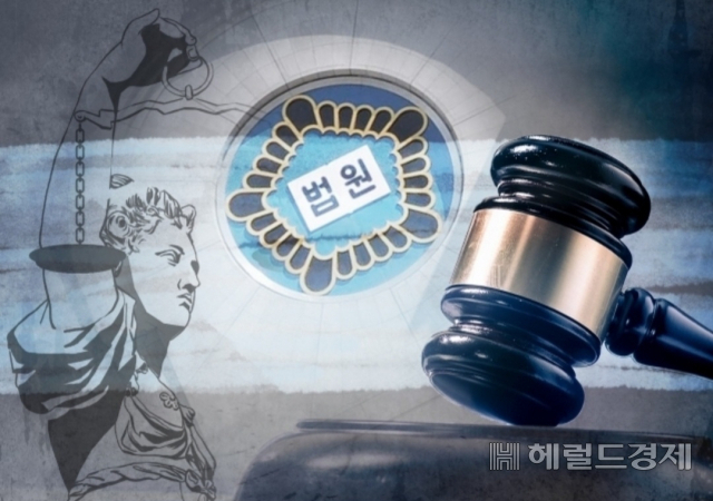 신도가스 이미지
