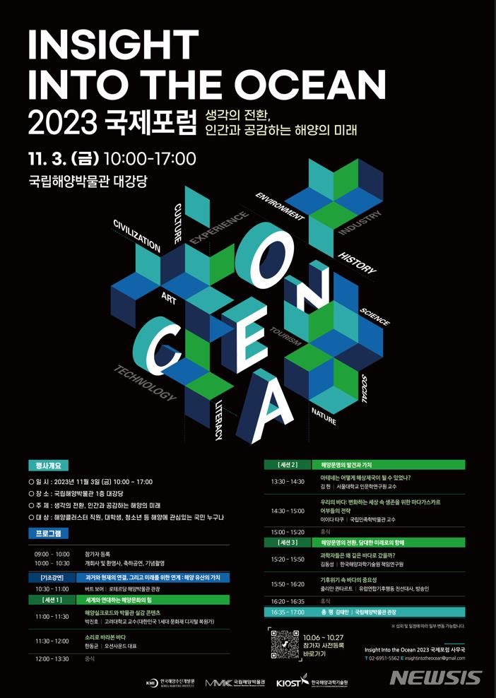 디인사이트 이미지