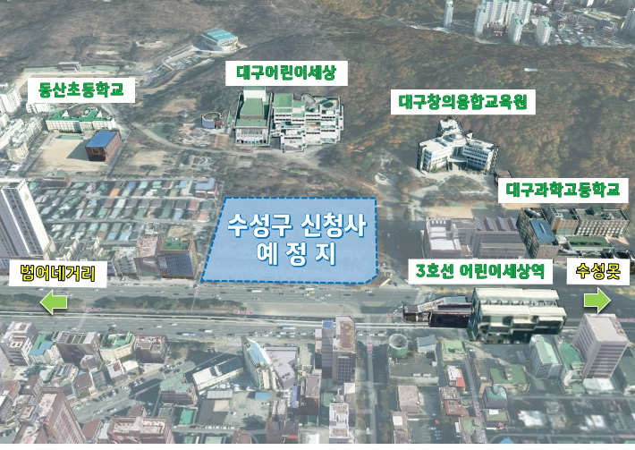 수성 이미지
