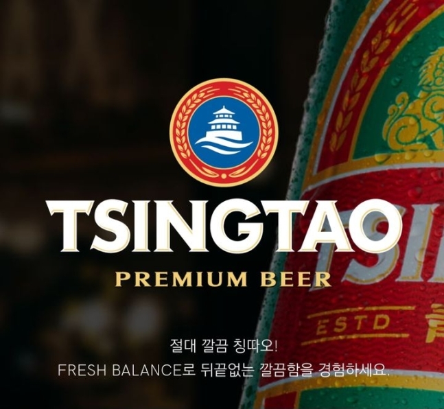 케이-비어 이미지