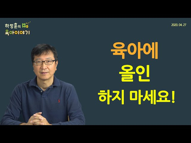 부부소아청소년과의원 이미지