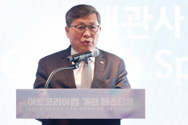 아트코리아 이미지