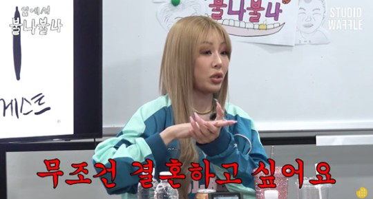 스튜디오아이채널 이미지