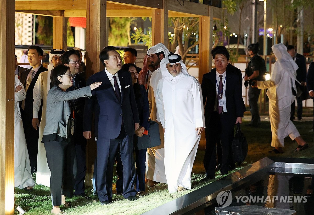 한국관 이미지