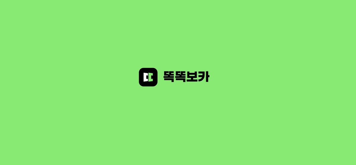 보카도 이미지