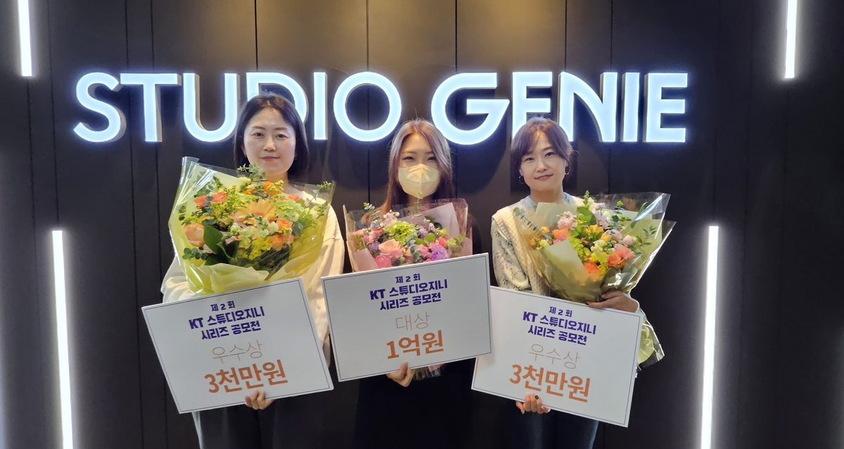 스튜디오천재 이미지