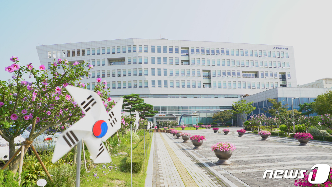 주온테크 이미지