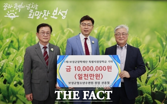 보성군청소년수련원 이미지