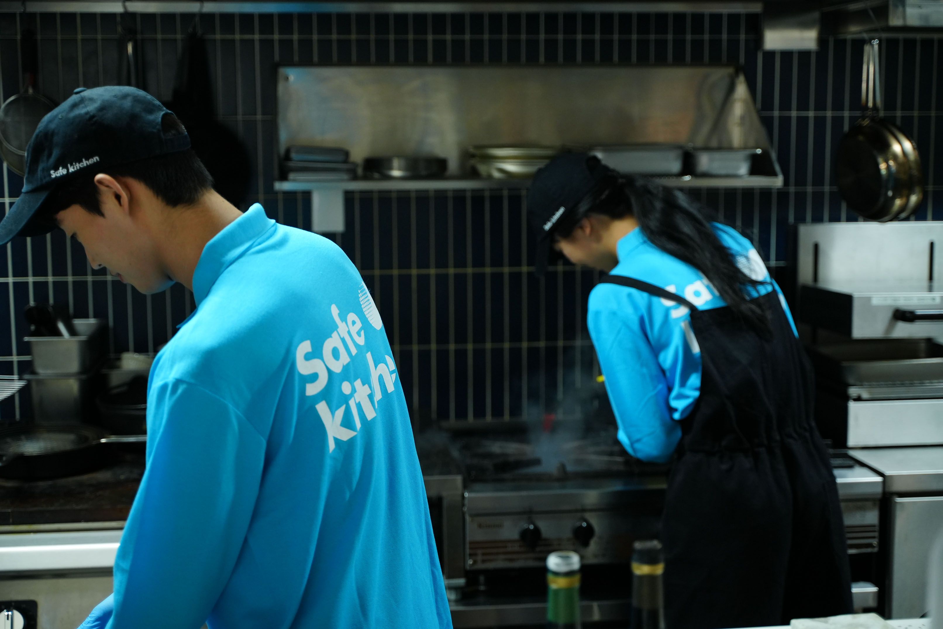 세이프키친 이미지