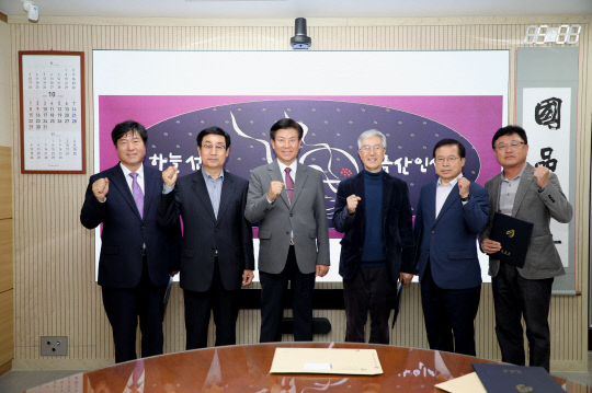 금산용역 이미지