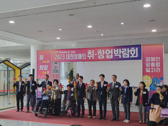 사) 한국장애인고용안정협회 이미지