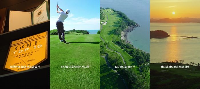 링크스골프 이미지