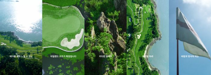 링크스골프 이미지