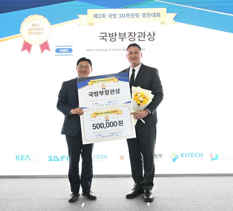 공군제86항공전자정비창 이미지