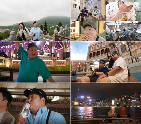 먹보 이미지