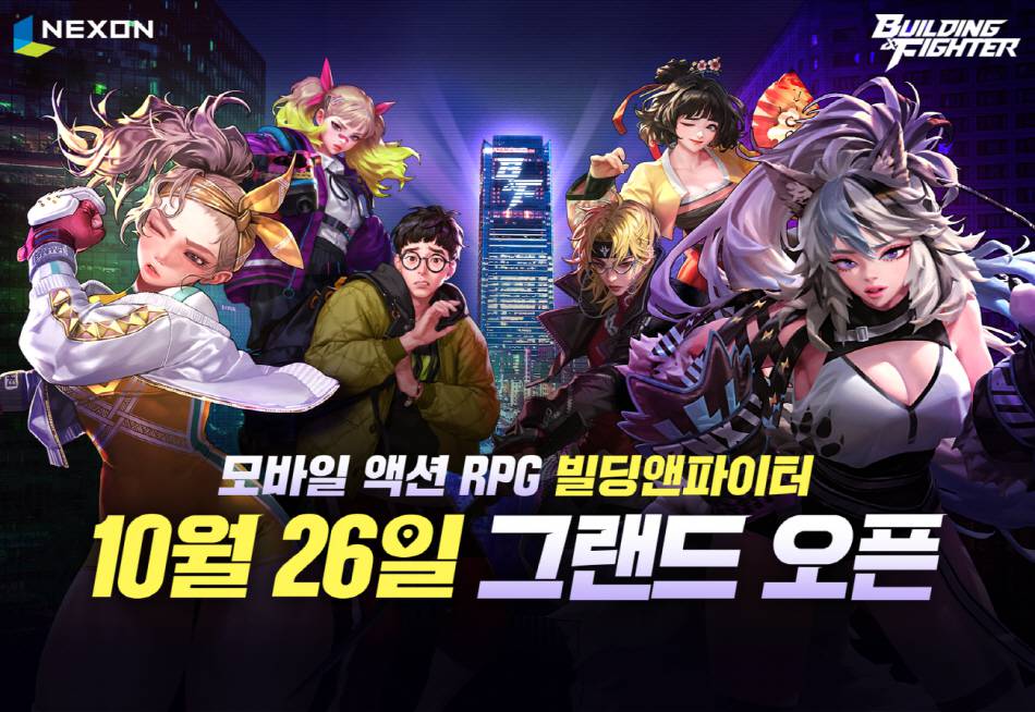 앤돈 이미지