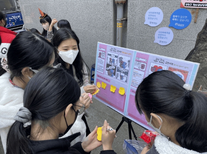 시립금천청소년센터 이미지