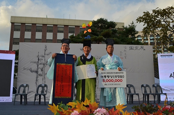남원 사진 4