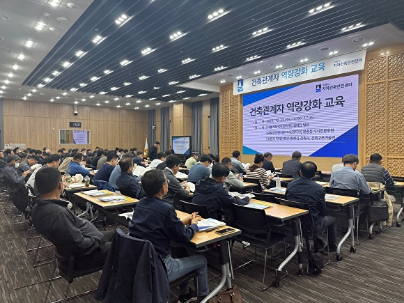 팀건축 이미지