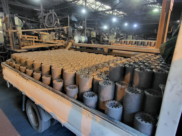 삼덕연탄 이미지