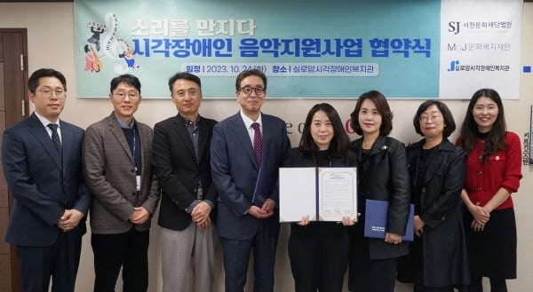 앰앤제이 이미지